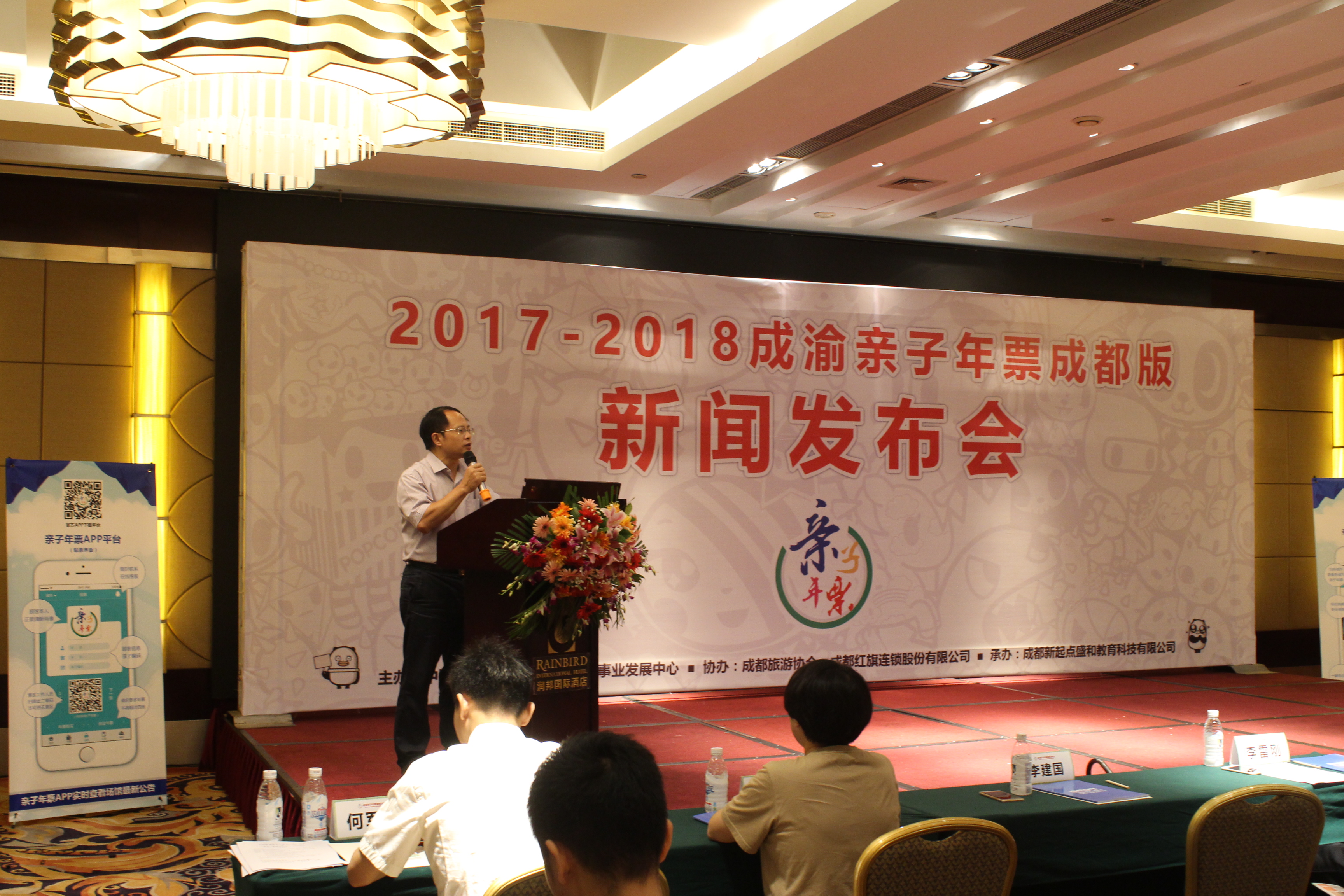 ���÷�ί�μӳ���������Ʊ�ɶ������ŷ�����